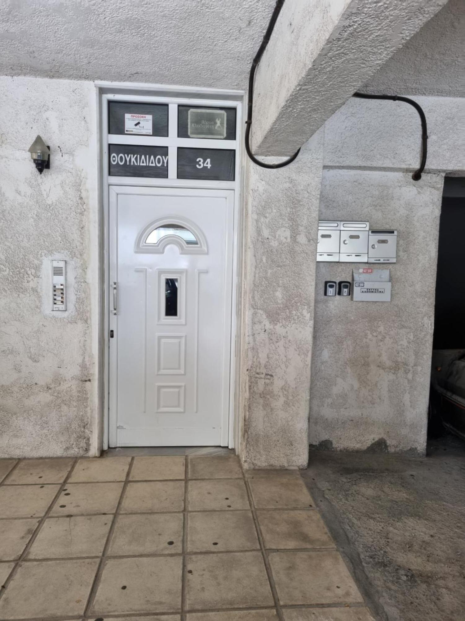 Marie Claire Home -Private Parking Thessaloníki Ngoại thất bức ảnh